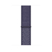 Apple MGQK3ZM/A smartwatch accessory Band Purple Nylon