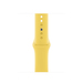 Apple 40mm Ginger Sport Band - Regular Yellow Fluoroelastomer