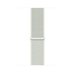 Apple MGQJ3ZM/A smartwatch accessory Band Grey, White Nylon