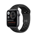Apple Watch Series 6 Nike OLED Grey GPS (satellite)