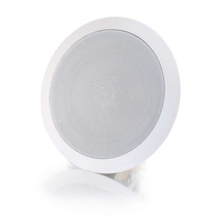 C2G 39907 20W White loudspeaker